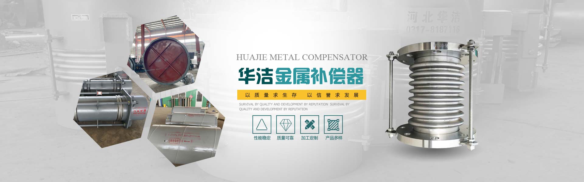 奇幻科技網(wǎng)站建設(shè)，陜西網(wǎng)站建設(shè)